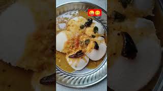 Soft idli #sambar#shortvideo #pavifoods 🍀🍀🌹🌹