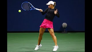 Yulia Putintseva vs Robin Montgomery | US Open 2020 Round 1