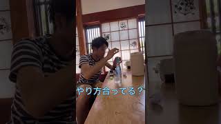 汚い男と非力な男