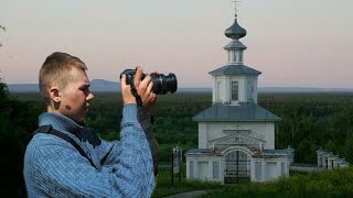 Чердынь - ДРЕВНИЙ город УРАЛА | ПУТЕШЕСТВИЕ ЛЕТА | Пермский Край