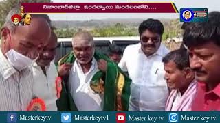 సిద్దుల గుట్ట పైన  లక్షల రూపాయలతో... రెడీ..! || Masterkey tv