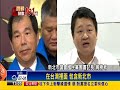 2016總統－藍議員「拱朱換柱」 籲朱立倫帶職選－民視新聞