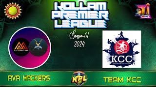 KPL KOLLAM PREMIER LEAGUE -2024 || SEASON-01 || #tilive #ipl2024auction