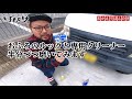 【diy】ヘッドライトの黄ばみを家庭用洗剤で簡単除去！！！