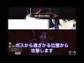 【ランモバ 】領域の黄昏3期sss 熔焔の核心　ラグナブレード炸裂2ターンクリア