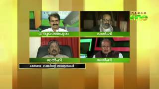 Third Front parties come together in parliament- Special Edition Part[3] 05-02-14