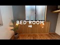 room tour part.2【二世帯住宅 新築一戸建て ルームツアー 武井工務店】