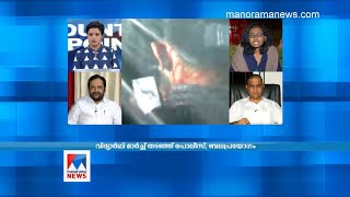 എന്തുകൊണ്ട് ജെഎന്‍‌‌യു വിസിയെ മാറ്റണം..? കാരണങ്ങള്‍ പറഞ്ഞ് അനഘ | JNU | Strike