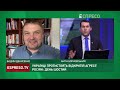 Кремль боїться тої кількості трупів росіян які поїдуть з України Денисенко