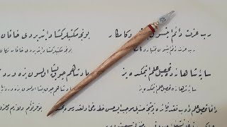 #أقلام #الآغا🖋️🖋️سلاسة في الأداء 💫💫ومتعة في الكتابة👍👍سلاية استالستيل لا يتأثر بالأحبار والأحماض