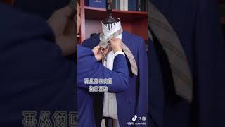 領帶打法