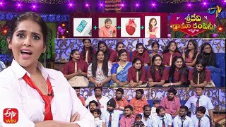 Guess the Song Challenge | Sridevi Drama Company | 1st January 2023 | ETV Telugu