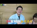 박진우의 실미도ch 과일에 소금을 뿌려먹으면 정말로 더 달까 소금2편