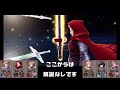 【ffbe幻影戦争】新ＭＡＰ最強テンプレ候補にボコボコにされた。絶望アリーナ（2020 2 7fri