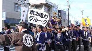 平成28年 竹駒神社秋季大祭 小神輿巡幸