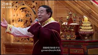 Manglhu Dowai Shangchung Tibetan song 2024 Lobrang Losar Renko དམངས་གླུ་འདོ་བའི་ཞང་ཆུང་། རིན་ཁོ།