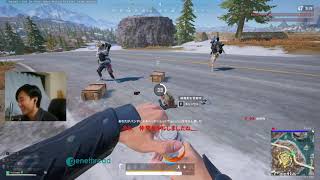 【PUBG】E36 vs IFTY