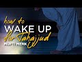 How to Wake Up For Tahajjud | Mufti Menk | Motivational Evening - Birmingham