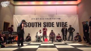 [Semifinals] Illest Fellaz VS Style Brothers // SOUTH SIDE VIBE VOL.1