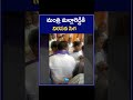 protest on minister malla reddy brs party మంత్రి మల్లారెడ్డికి నిరసన సెగ zee telugu news