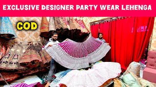 Exclusive Designer party wear Lehenga | Engegment Designer Party wear Lehenga Choli Hajra Lehenga