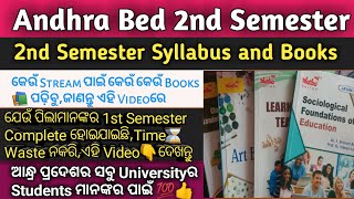 Andhra Bed 2nd Semester Books and Syllabus for All Universities Students