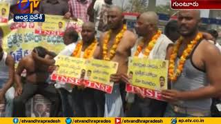 AP Special Status | TNSF leaders protest at Guntur