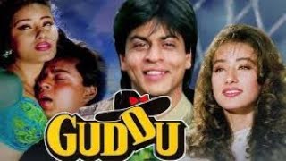 Guddu (1995) - Hindi Movie - Shah Rukh Khan, Manisha Koirala, Deepti Naval - Bollywood Movie