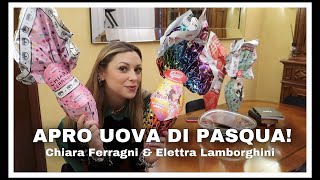 APRO LE PRIME UOVA DI PASQUA! 🐣  MissCarla