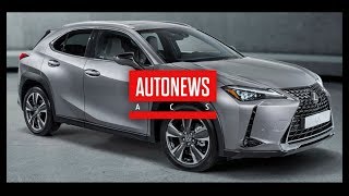 Lexus UX: самый доступный кроссовер марки