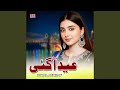 Eid Aa Gai