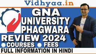 GNA UNIVERSITY PHAGWARA | REVIEW 2025 | PLACEMENT | RANKING | FEES | BBA | MBA | BCA | ADMISSION