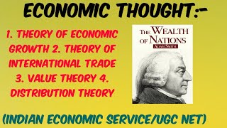 History of Economic thought :- #Classicalthoughtofeconomics#adamsmith#theoreticalachievements