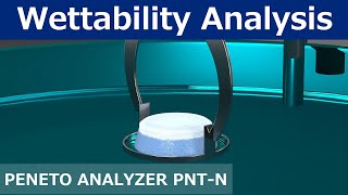 【ぬれ性試験装置】粉体・OD錠などの崩壊性・親和性試験装置 - ペネトアナライザ PNT-N | ホソカワミクロン
