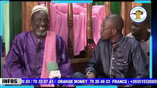 Comment Cheikh Ali KONATE a-t-il réussi dans sa carrière scientifique ?كيف نجح الشيخ علي كوناتي