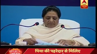 UP: Mayawati to meet family of victims in Saharanpur