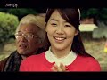 sg wannabe 김종욱 운명을 거슬러 에덴의 동쪽 ost mv