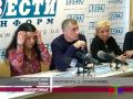 Новости МТМ Активисты Майдана ищут в Запорожье сепаратистов 09.12.2014