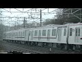 【失敗作•甲種輸送】 ef65 2095 東武70090系 7両 湯河原～真鶴通過