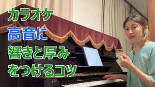 [TKGオンライン2022] 7月大会審査委員のまついえつこ先生に総評コメントをいただきました。