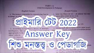 primary tet answer key | primary tet answer key 2022