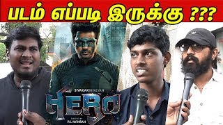 Hero Public Review | HERO REVIEW | Hero Movie Review | Sivakarthikeyan | SK | Arjun | PS Mithran