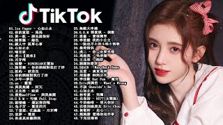 kkbox 華語排行榜2020⏩2020最新歌曲【2020年5月更新】⏩流行歌曲2020 ▶ 100首 %新歌 2020⏩華語流行歌曲2020 ▶ 歌曲排行榜前十⏩華語音樂歌曲 前100名排行榜