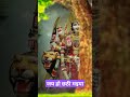 जय_हो_छठी_मैया chhathpuja छठगीत2023 छठ short