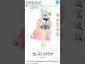 2024年のホロライブがあまりにも悲惨的😢😭 ホロライブ 夜空メル 友人a 湊あくあ ワトソンアメリア 沙花叉クロヱ セレスファウナ 風間いろは