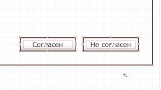 [InDesign Script] Snap to Grid