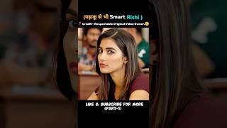 (Part-1)Padhaku se bhi smart 🤓 Mahesh Babu || Maharshi Full Movie Explained Hindi #southmovie