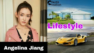 Angelina Jiang Lifestyle 2020 | Cast, Facts, Bio, Bf, Networth, Age and More | Faizii Creation |