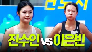 강한 맞바람 속 여고 강자들의 맞대결 [여고 100m 결승]