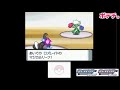 【ポケモンdp】ハクタイシティ ジムリーダー ナタネ戦【ポケットモンスター・ダイヤモンド】